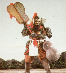 Samurai Fan Man