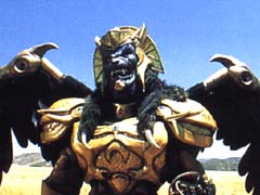 Goldar