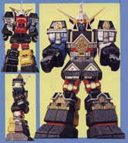 Shogun Megazord