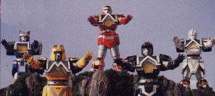 Shogunzords