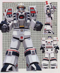 White Tigerzord