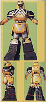 Yellow Shogunzord