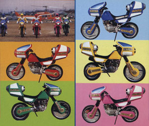 Zeo Jet Cycles