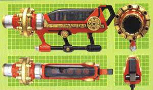 Zeo Cannon