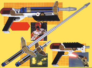 Zeo Laser Pistol and Zeo Blade