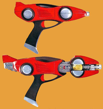 Auto Blaster