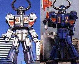 Terrorzord