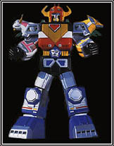 Galaxy Megazord