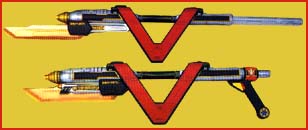 V-Lancers