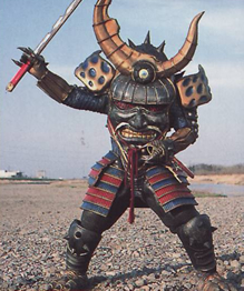 Samurai Org