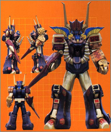 Animus Megazord