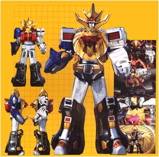 Wild Force Megazord