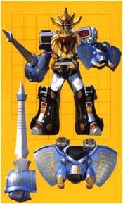 Wild Force Megazord Sword and Shield mode