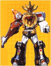 Wild Force Megazord Spear mode