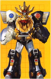 Wild Force Megazord Double Knuckle mode