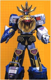 Wild Force Megazord Striker mode