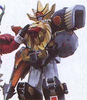 Wild Force Megazord Spear and Knuckle mode