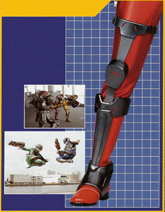 Leg Armor