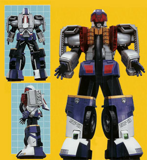 Omegamax Megazord