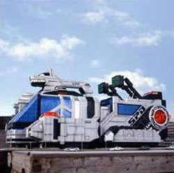 Delta Command Crawler