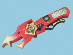 Fierce Dragon Morpher