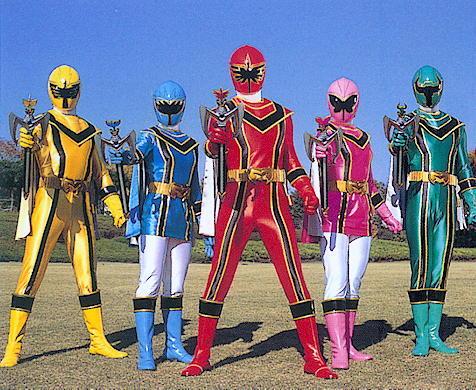 Mystic Force Arsenal