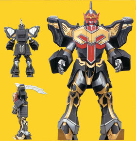 Centaurus Phoenix Megazord