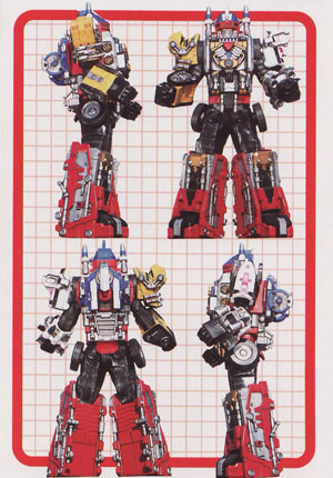 DriveMax Megazord