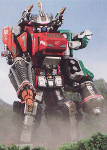 Flash Point Megazord Drill and Cement Formation