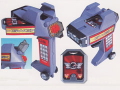 Sky Shift Morpher