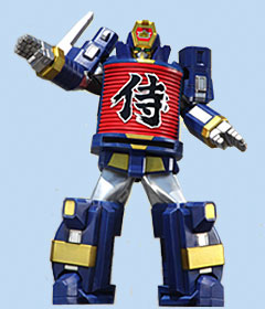 Light Megazord