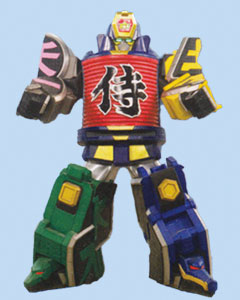 Samurai Lightzord