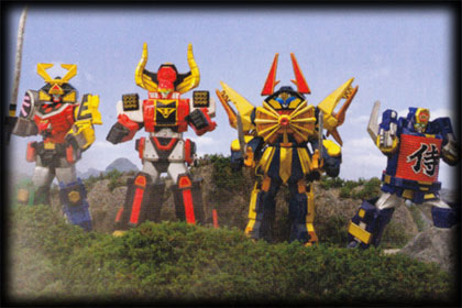 Zords