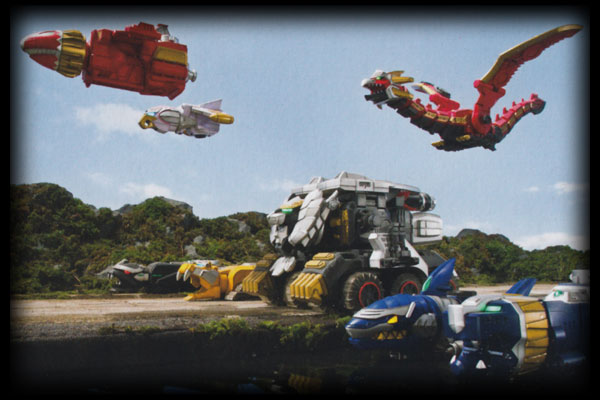 Zords