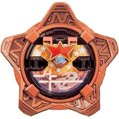 Bull Zord Star