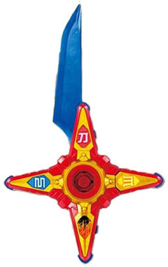 Ninja Battle Morpher (Blade Mode)