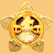 Storm Star - Lightning Mode