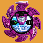 Sub Surfer Zord Star