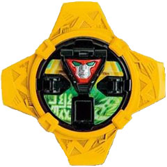 Yellow Zord Star