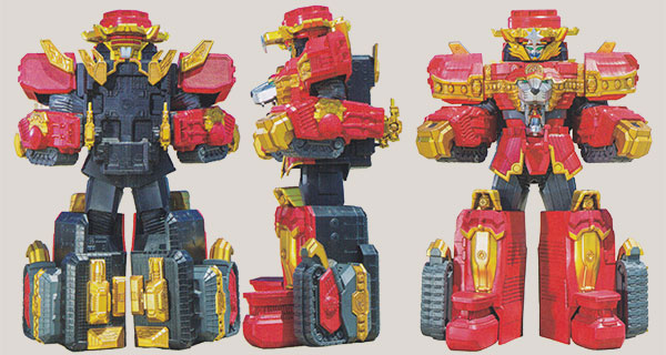 Lion Fire Megazord