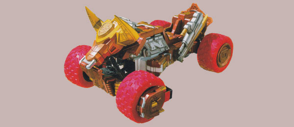 Ninja Bull Zord