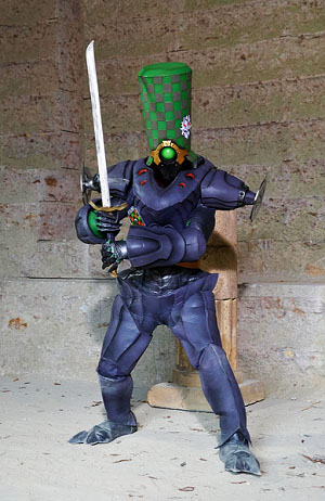 Nulleye