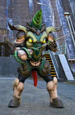 Shockhorn