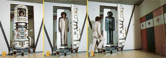 Strengthening Capsules
