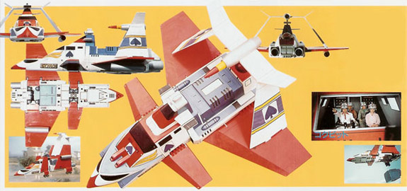 Sky Ace