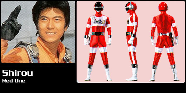 Shirou Gou, Red One