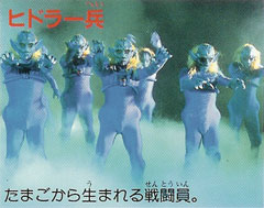 Hidrer Soldiers