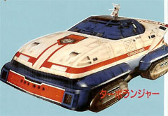 Turbo Ranger