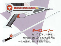 Turbo Laser