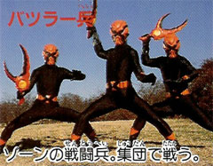 Batzler Soldiers